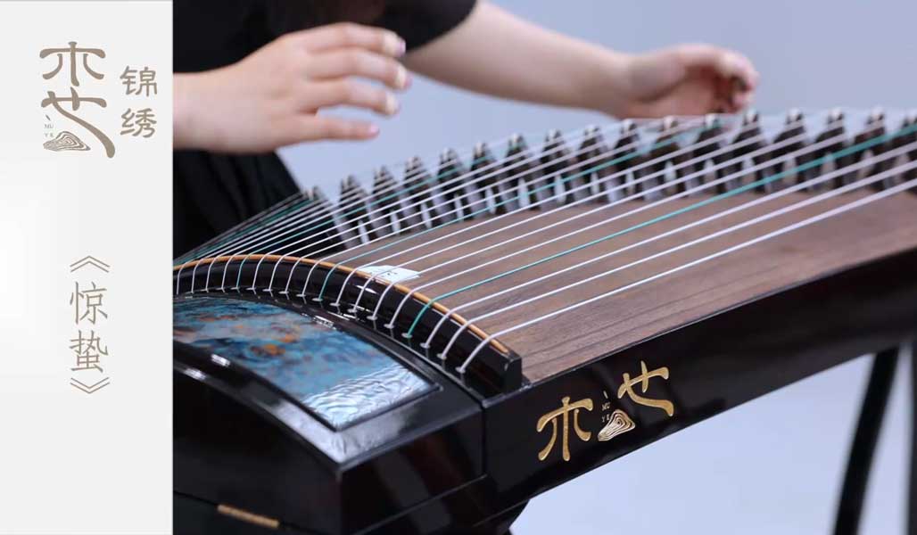 《惊蛰》｜木也·锦绣